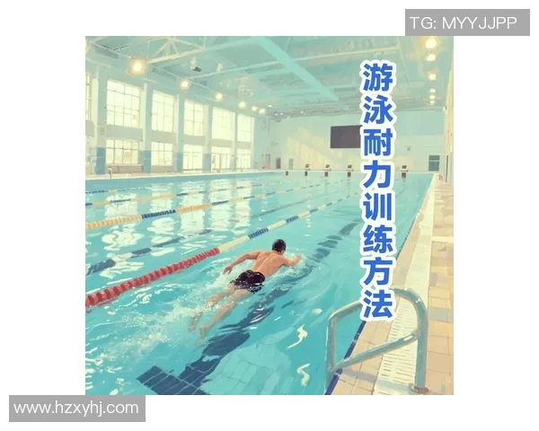 足球运动员的耐力训练与爆发力提升