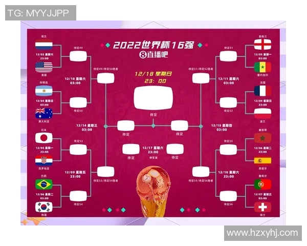 2014世界杯小组赛日本队与希腊队的精彩对决回顾与分析
