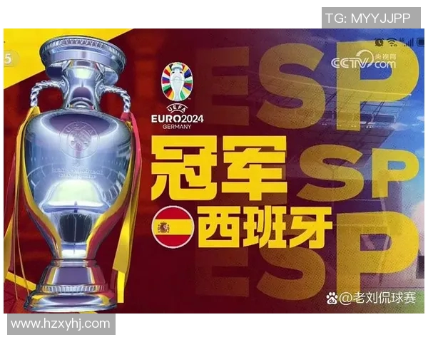 2006世界杯经典对决法国队与西班牙队的激烈碰撞与历史回顾