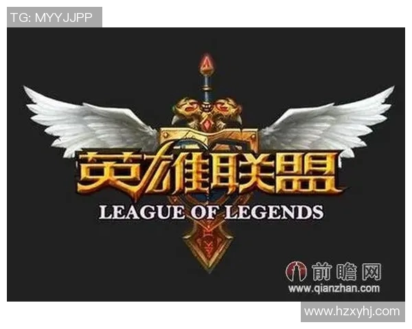 从零起步掌握英雄联盟比赛技巧与策略全解析