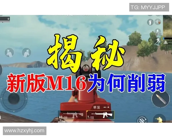 和平精英深度解析:揭秘FPX战队的默契配合与战术策略