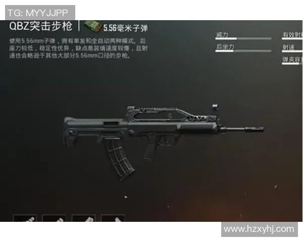 和平精英心理素质排行榜揭晓JDG荣登第三名引发热议