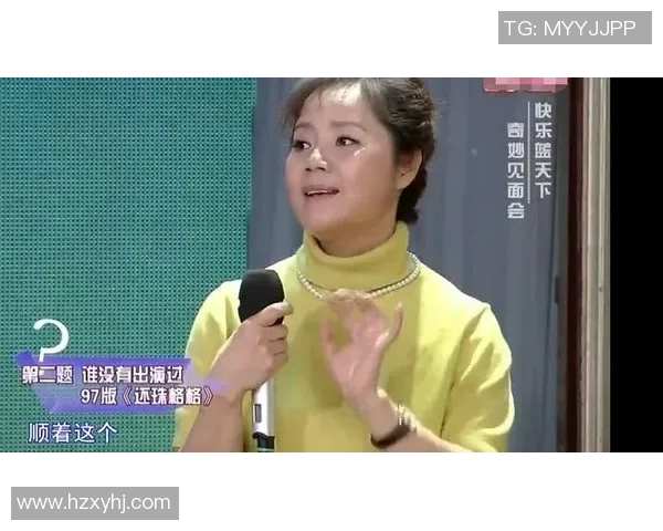对话刘芳:回顾她的网球生涯与奋斗历程的精彩瞬间
